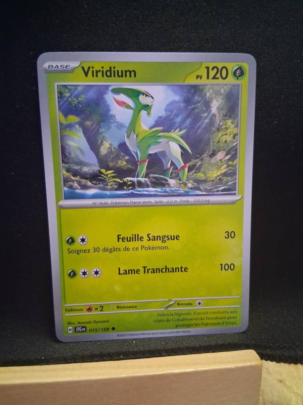 Viridium 120-2