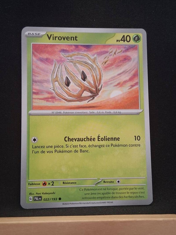 Virovent 40-5