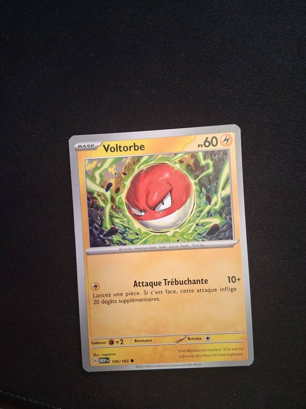 Voltorbe 60-1