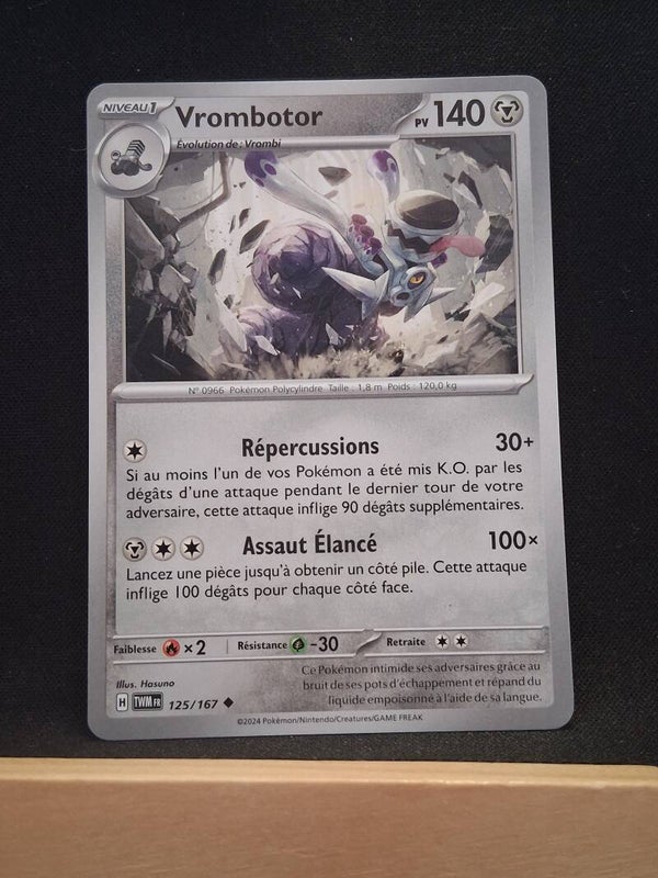 Vrombotor 140-5