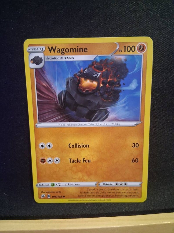 Wagomine 100-1