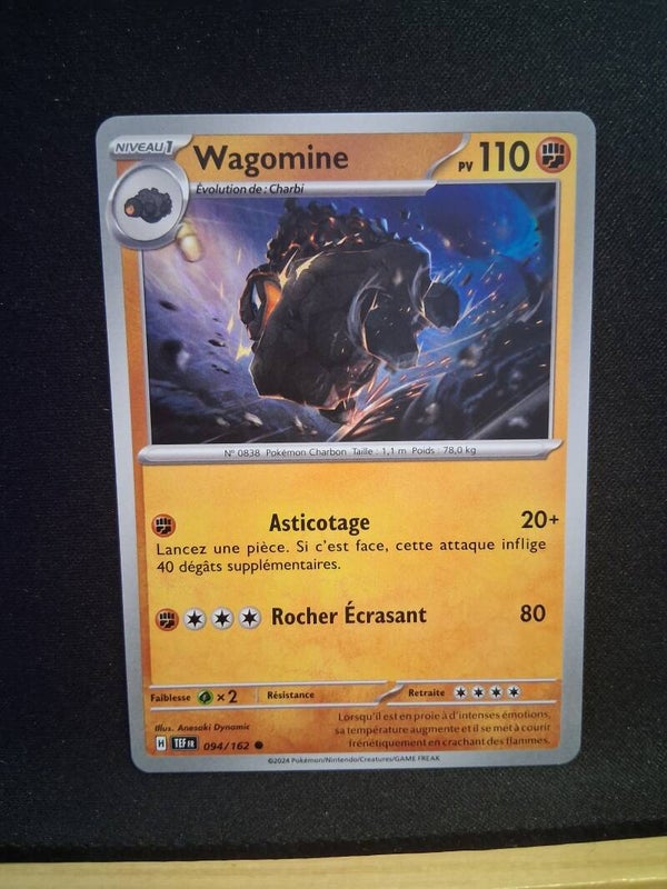 Wagomine 110-7