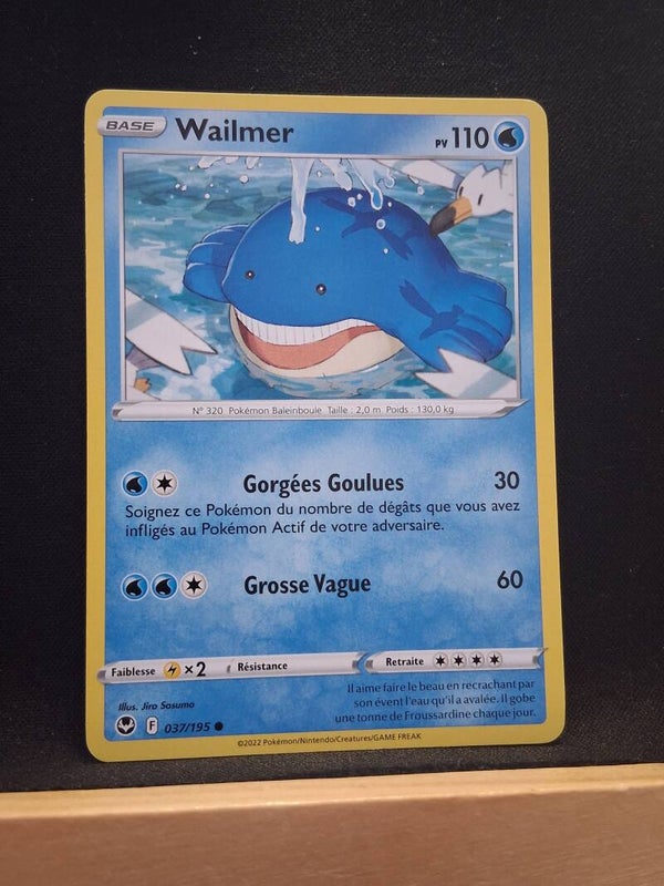 Wailmer 110-4