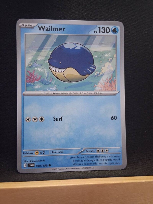 Wailmer 130-3