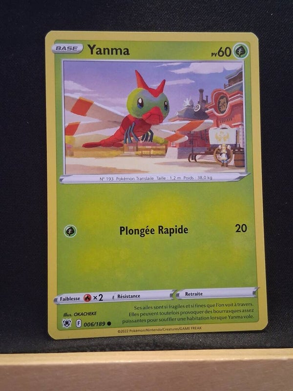 Yanma 60-10