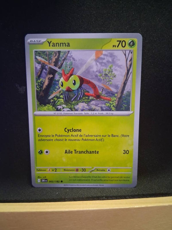 Yanma 70-5