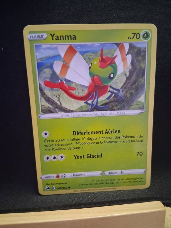 Yanma 70-9