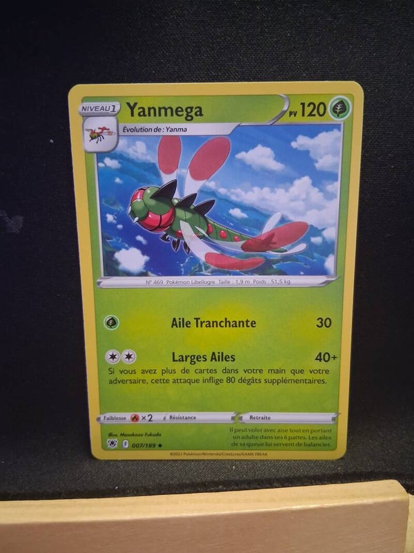 Yanmega 120-4
