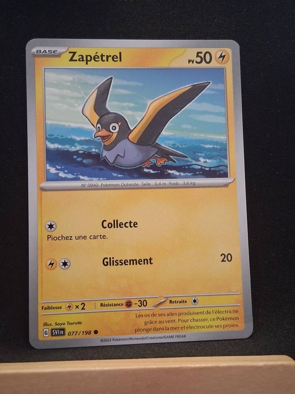 Zapetrel 50-1