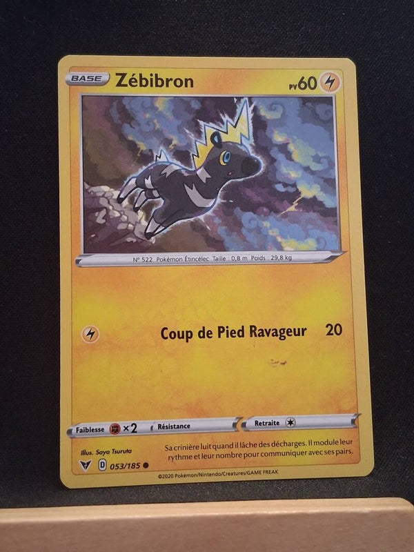 Zebibron 60-7