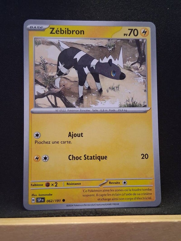 Zebibron 70-10