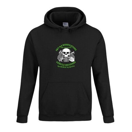 Gildan® Midweight Hoodie