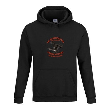 Gildan® Midweight Hoodie (Limited Dinosaur Edition)