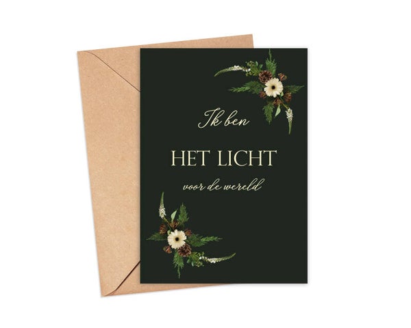 het Licht  Kerstkaart