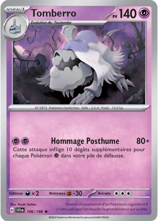 SVI FR 106 - Reverse Écarlate et Violet.