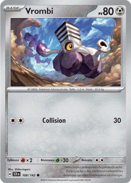 SCR FR 108 Reverse - Couronne stellaire.