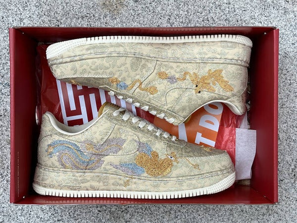Nike AF1 "XIXI"