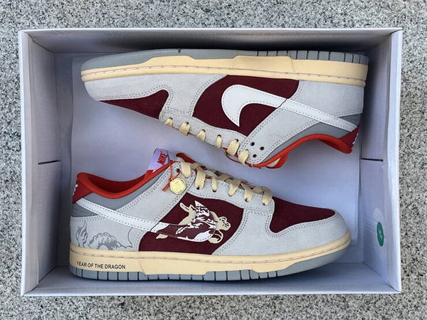Nike Dunk "Year Of The Dragon"
