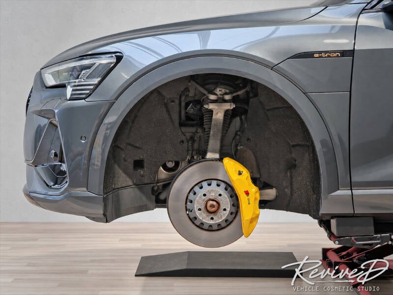 etron-geel-3-standard.jpg
