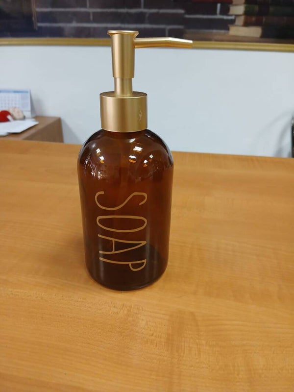 Dispenser sapone in vetro marrone
