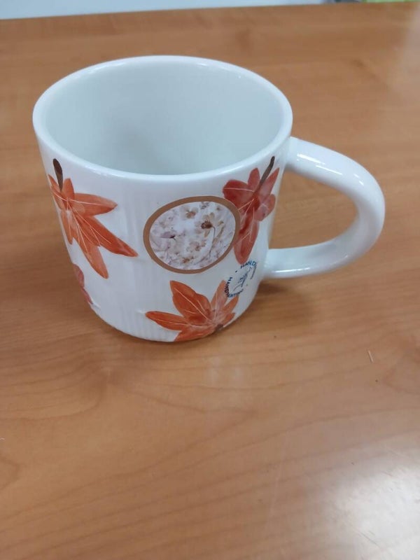 Tazza foglie di autunno nuova