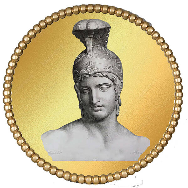 Achilles Gold Round