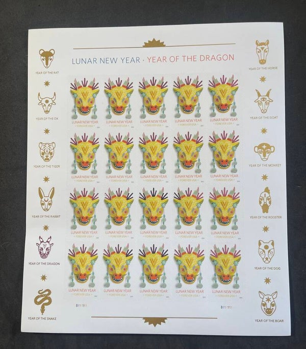 Lunar New Year YEAR of the Dragon (2024) Forever Sheet of US Forever postage stamps