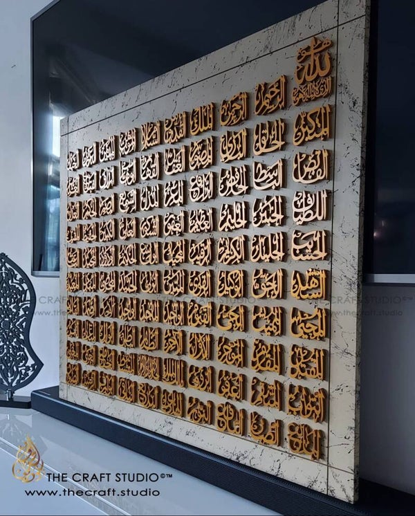 99 Names of Allah Islamic Wall Art