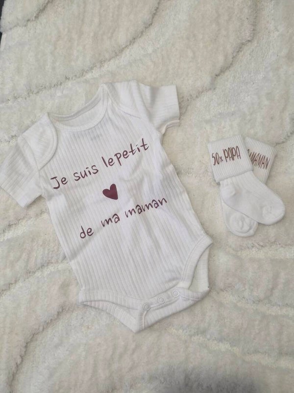 Body bébé personnalisé avec prénom