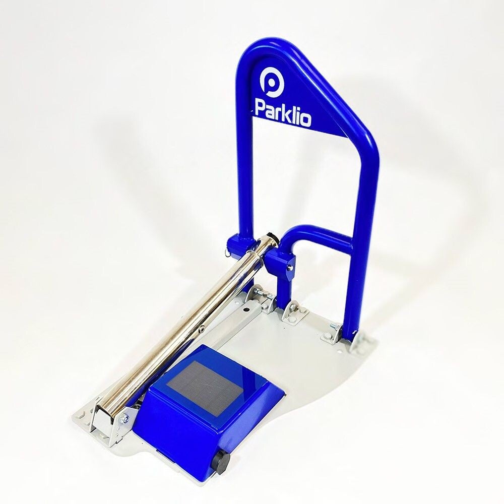 Parklio Barrier (Solar)