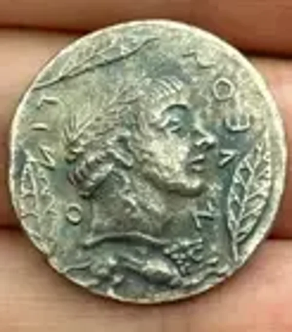 Roman Solid Silver Coin