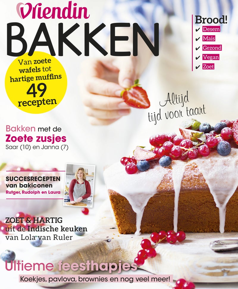 Vormgeving Vriendin Bakken 2021