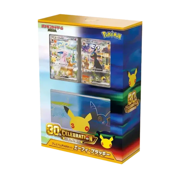 Premium Deck Set Espeon & Umbreon – 30th Celebration – Pokémon TCG (Japonés)