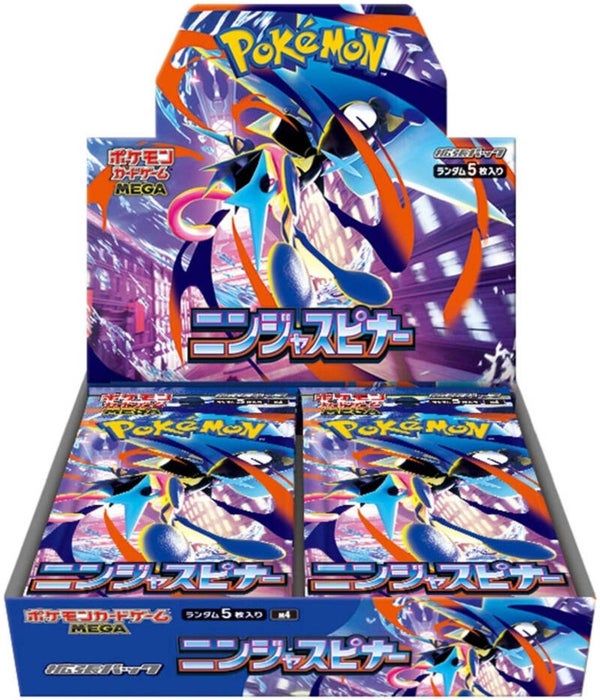 Ninja Spinner M4 Booster Box – Pokémon TCG (Japonés)
