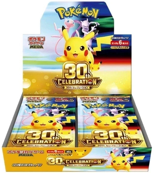 Pokémon TCG 30th Celebration M6a – Booster Box Japonesa