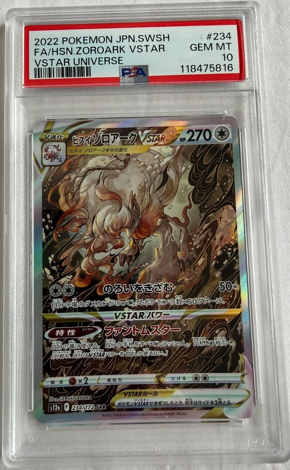 Hisuian Zoroark VSTAR 234/172 – VSTAR Universe – PSA 10 (Japonés)