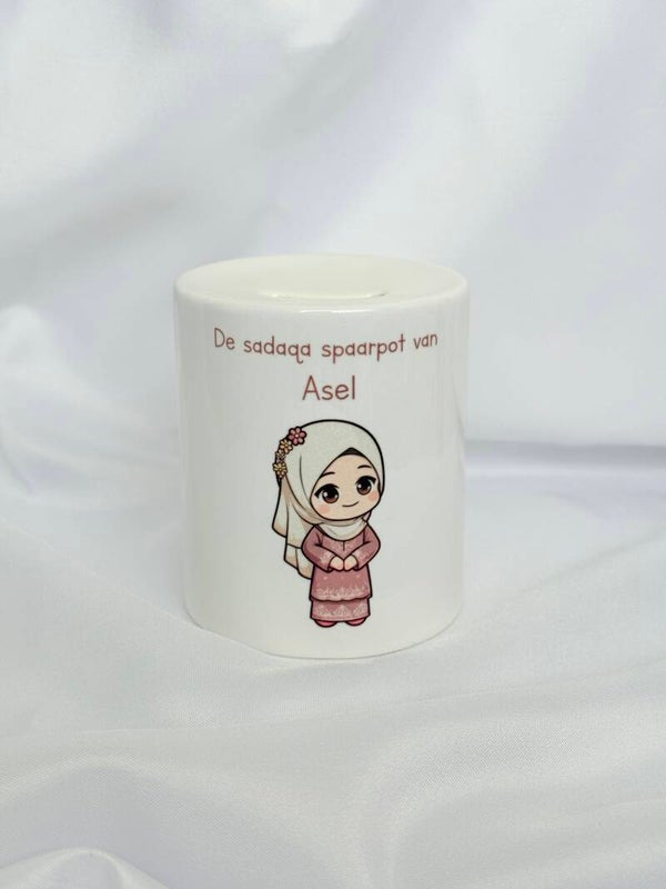 Sadaqa spaarpot met naam | Meisje