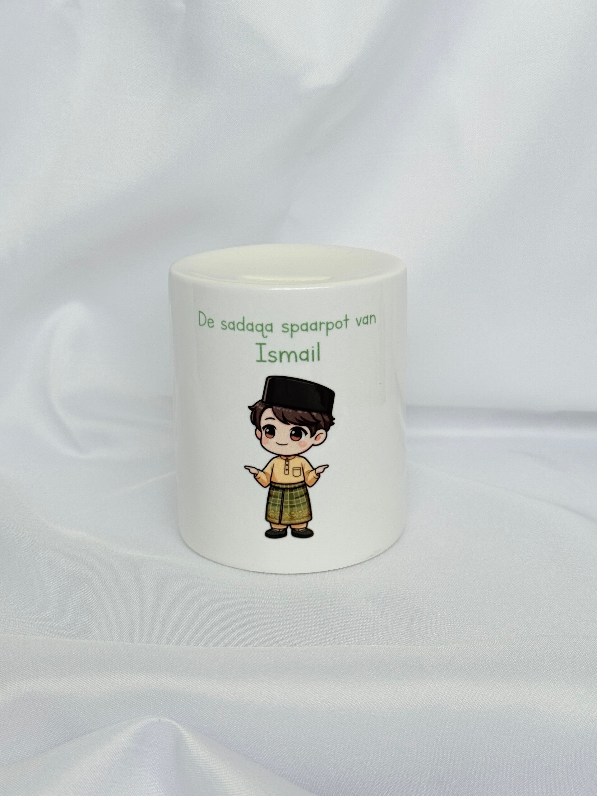 Sadaqa spaarpot met naam | Jongen