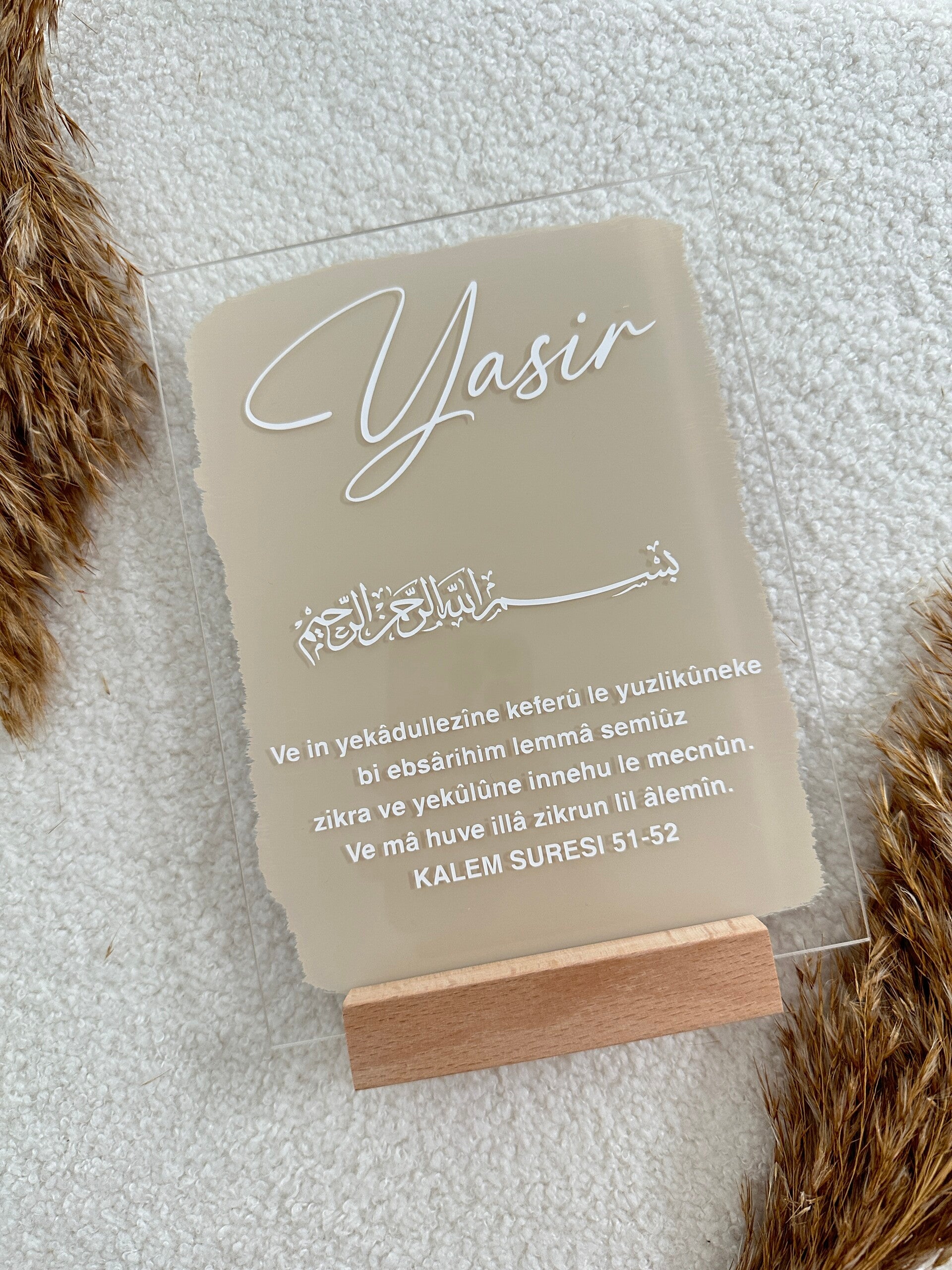 Geboortelijst | Nazar Duasi