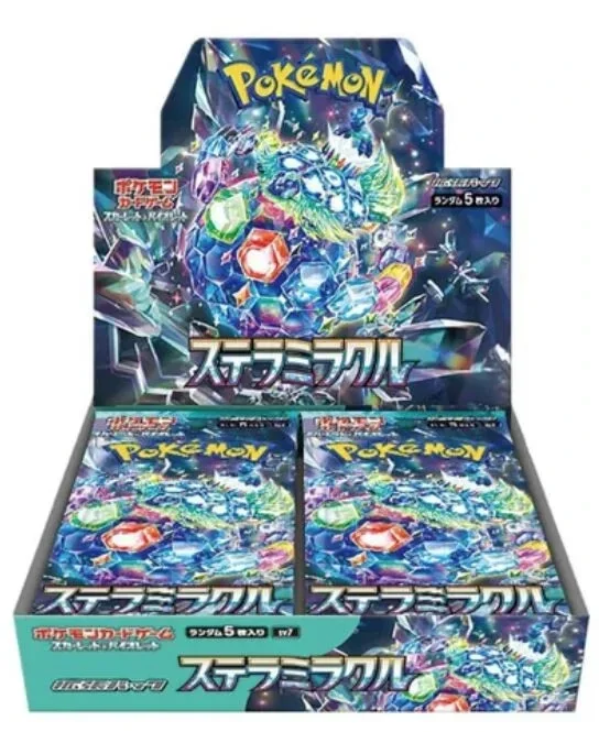 Pokemon Stellar Miracle Display (japanisch)