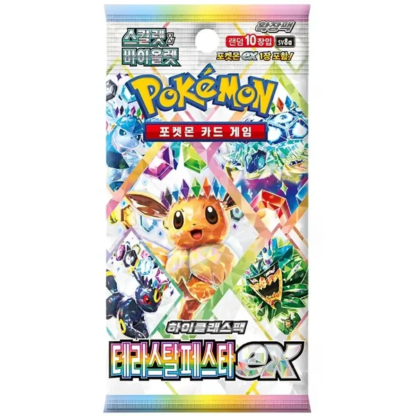 Pokémon TCG: Terastal Festival ex (sv8a) - Booster (KOR)