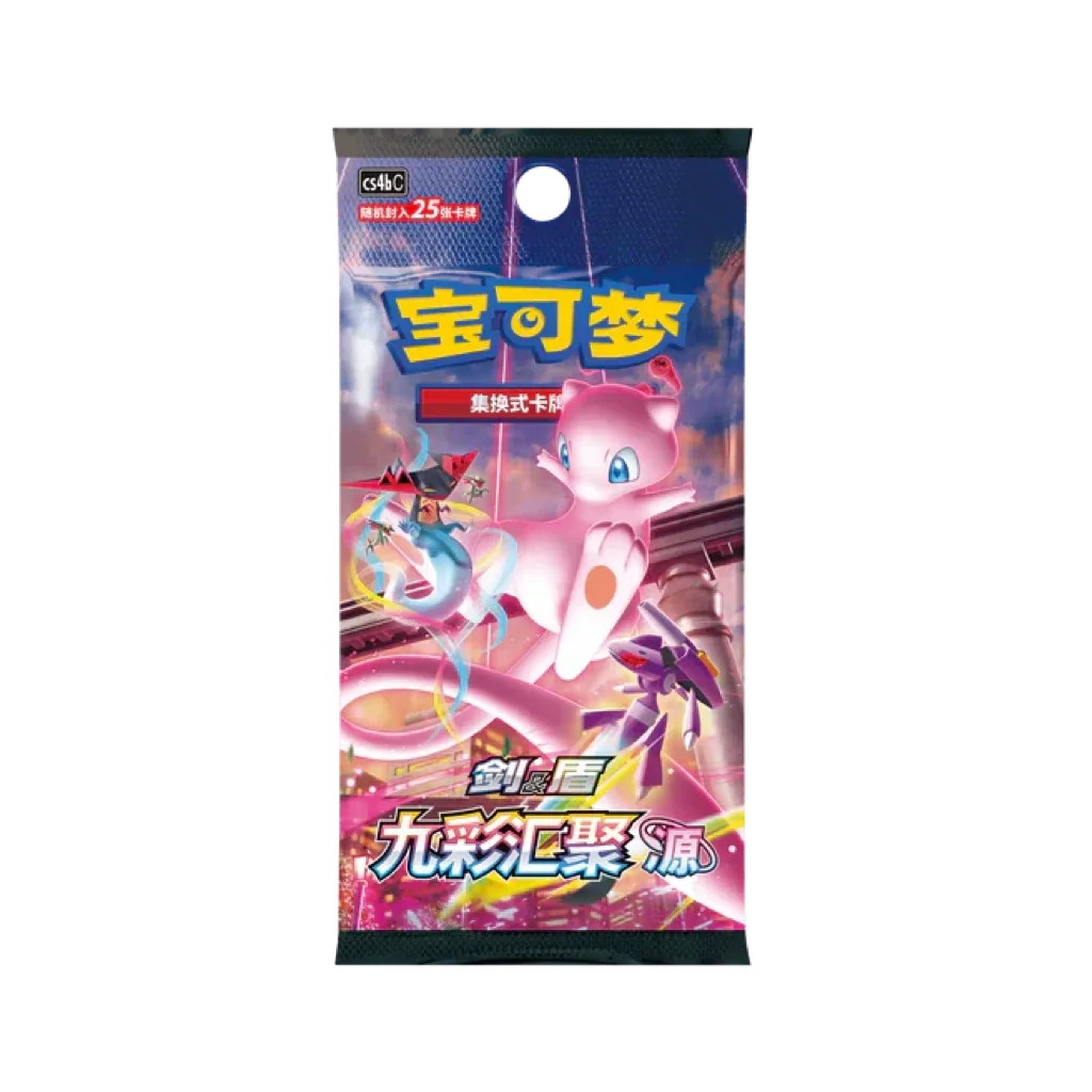 Pokemon Nine Colors Gathering Mew cs4b Jumbo Booster Pack Chinesisch