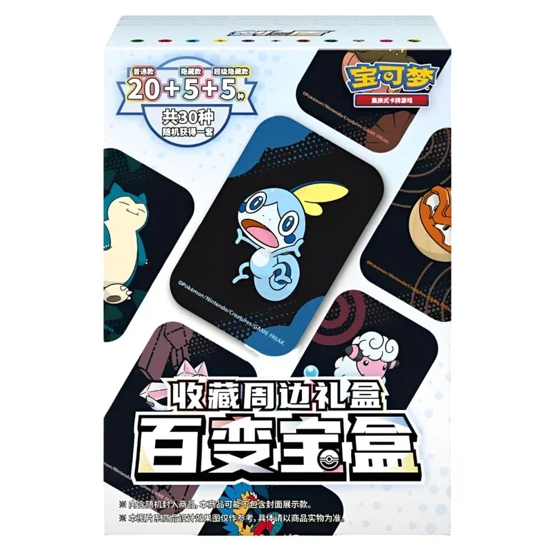 Pokemon Mystery Mini Tin S-Chinesisch