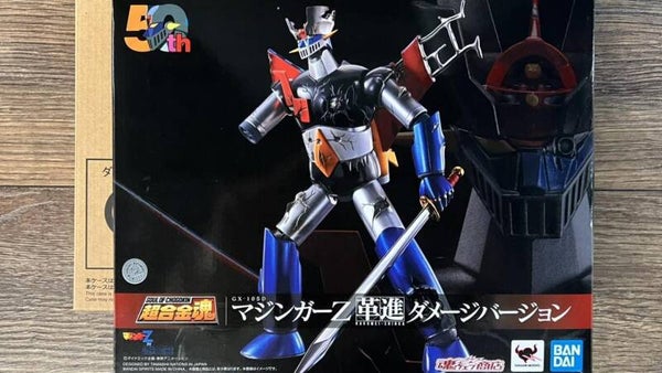 Soul of Chogokin GX-105D Mazinger Z Kakusei Damage Ver. 50th Anniversary - Bandai Namco