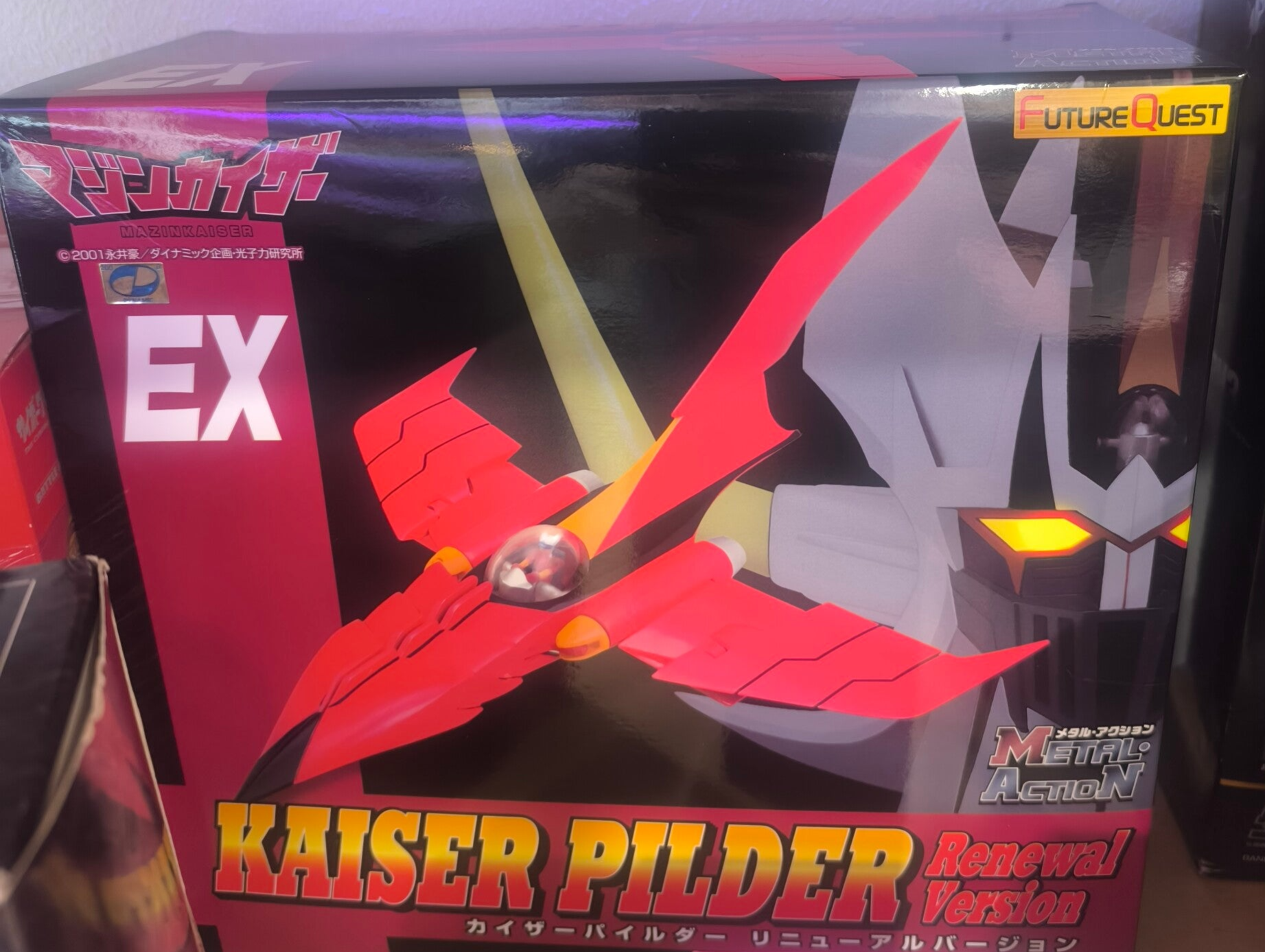 Futuristico e Potente: Kaiser Pilder EX - Renewal Version!