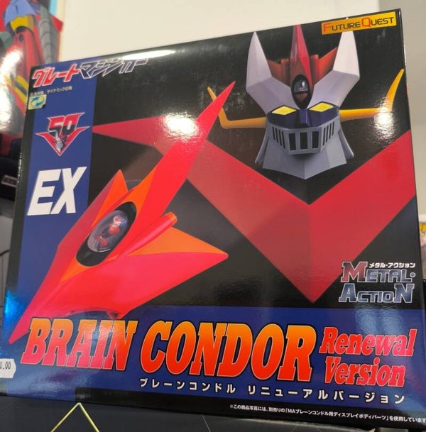 Great Mazinger - Brain Condor Renewal Version - Metal Action - Future Quest