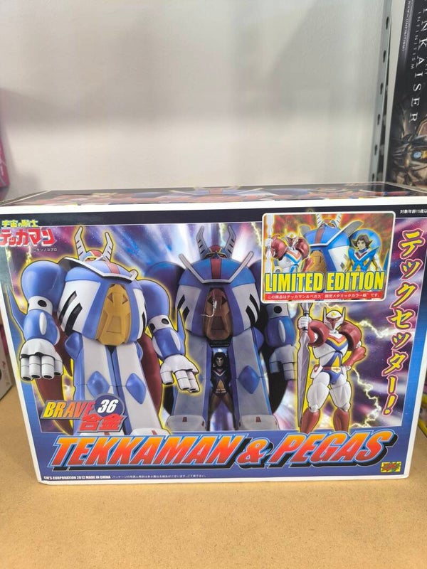 CM's Brave 36 - Tekkaman & Pegas - Limited Edition