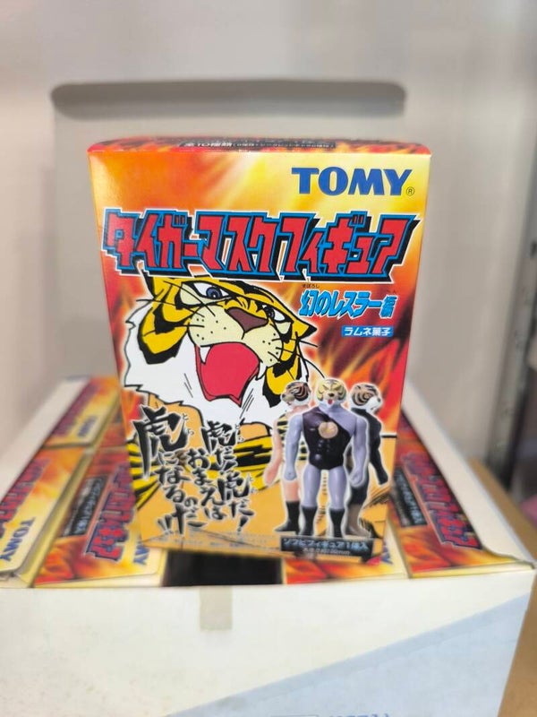 Box da Collezione Uomo Tigre - Mini Figure Sorpresa (Set da 10)