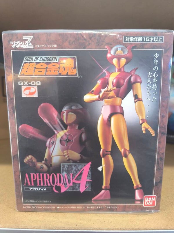 Soul of Chogokin GX-08 Aphrodite A - Mazinger Z - Bandai