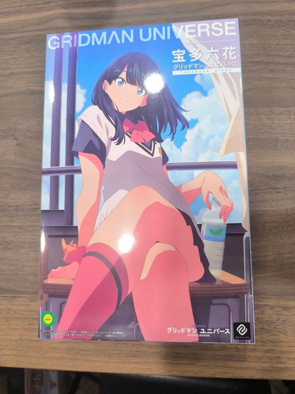 Model Kit MODEROID Takarada Rikka (Special Edition) - GRIDMAN UNIVERSE - Good Smile Company